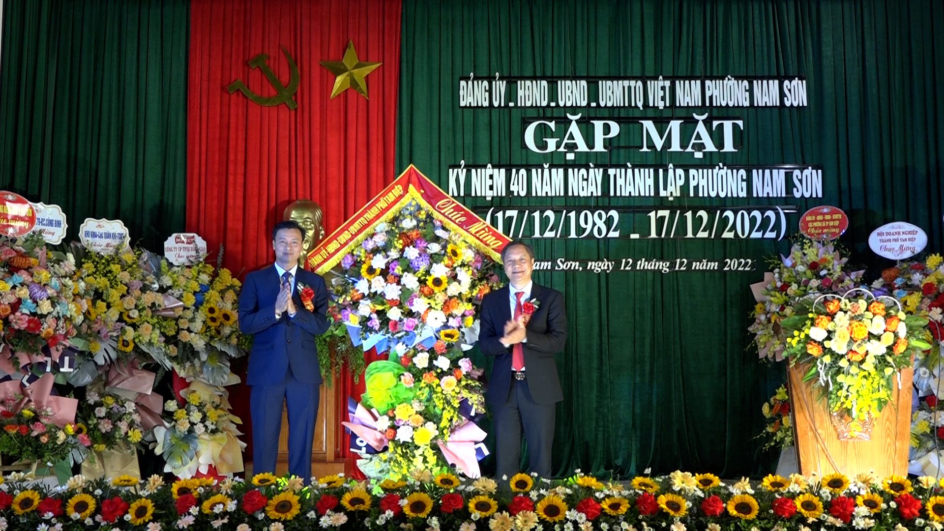 Đảng uỷ - HĐND - UBND - UBMTTQ phường Nam Sơn tổ chức Gặp mặt kỷ niệm 40 năm ngày thành lập phường (17/12/1982-17/12/2022)
