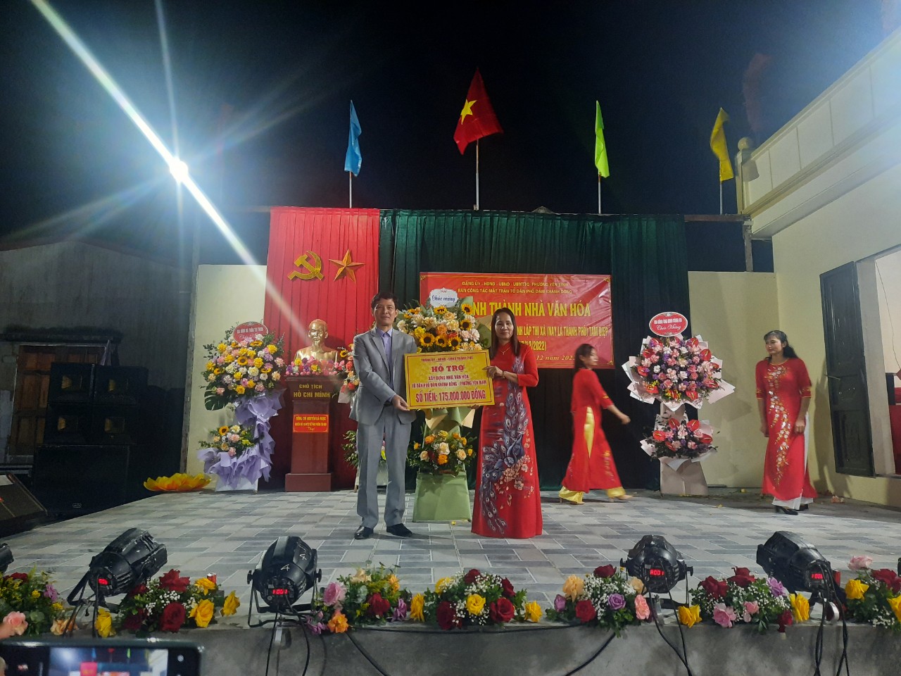Lễ khánh thành Nhà văn hóa tổ dân phố Đàm Khánh Đông, phường Yên Bình