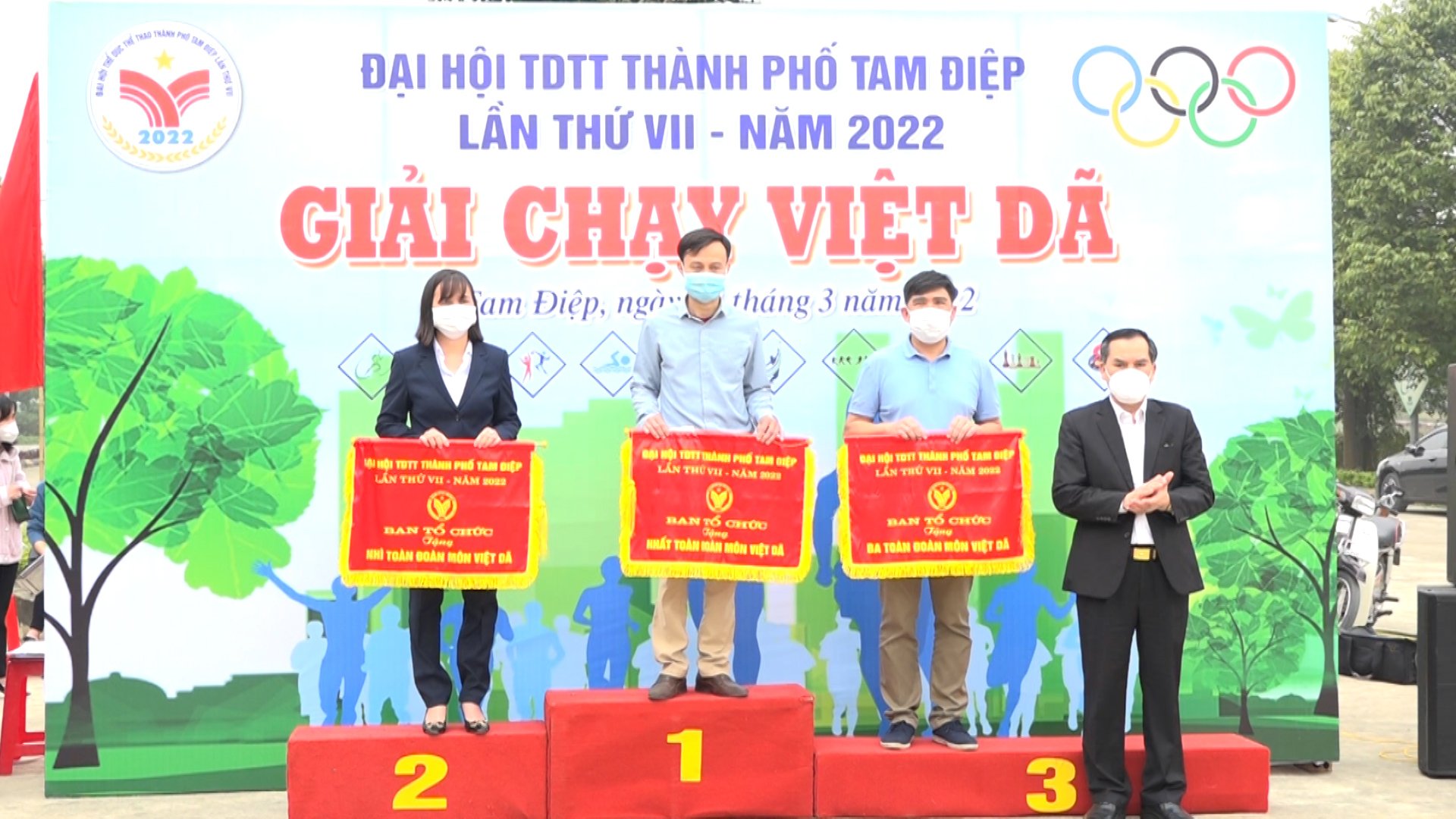 UBND thành phố tổ chức Giải chạy Việt dã trong chương trình thi đấu Đại hội TDTT thành phố lần thứ VII, năm 2022 