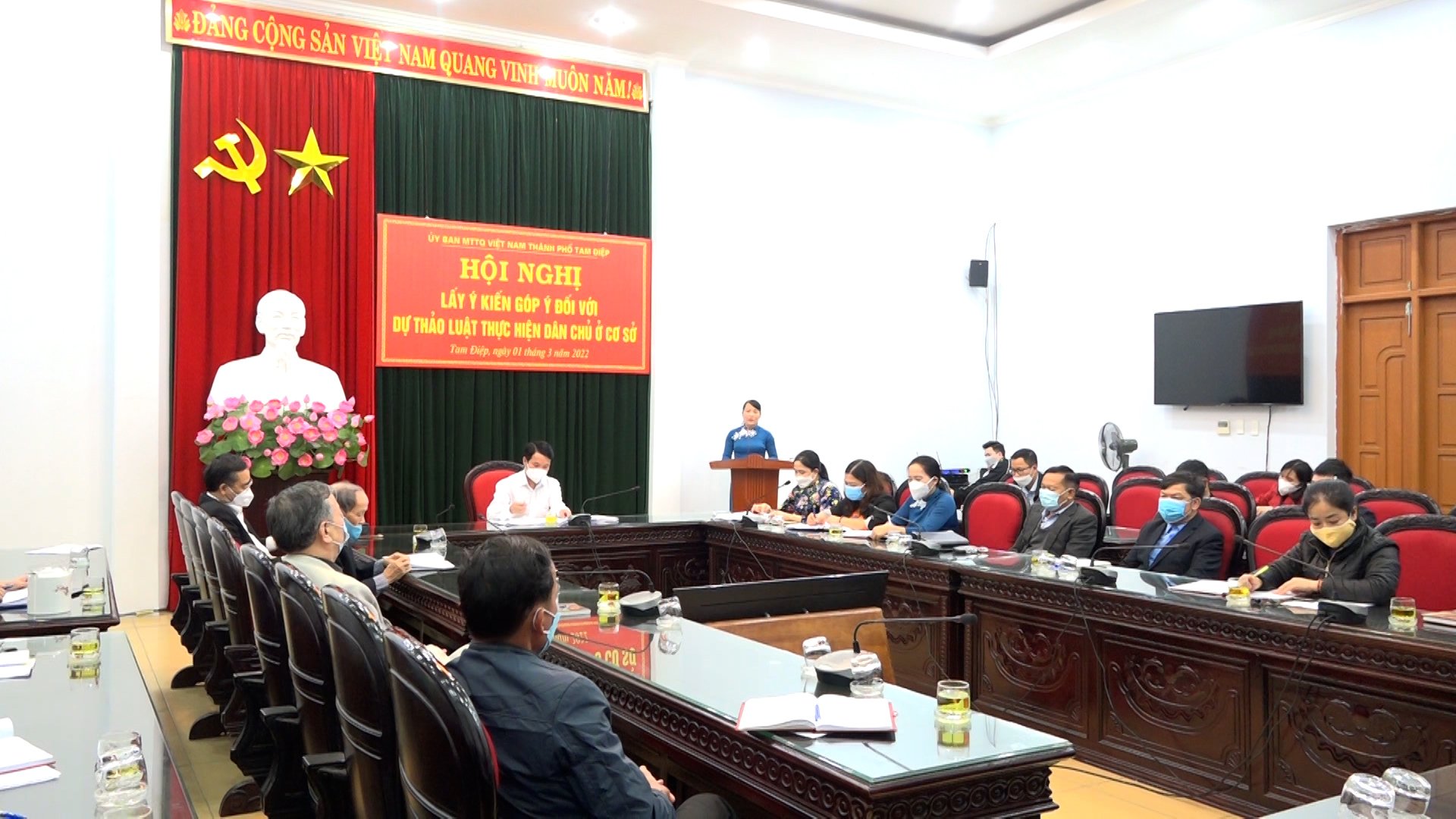 Ủy ban Mặt trận Tổ quốc Việt Nam thành phố tổ chức Hội nghị lấy ý kiến góp ý đối với Dự thảo Luật Thực hiện dân chủ ở cơ sở