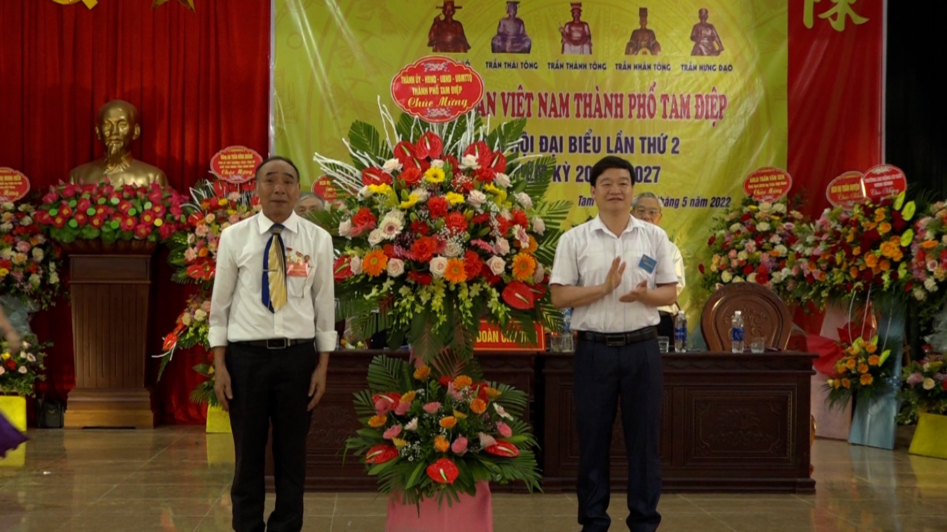 Đại hội họ Trần Việt Nam thành phố Tam Điệp lần thứ II, nhiệm kỳ 2022 – 2027.