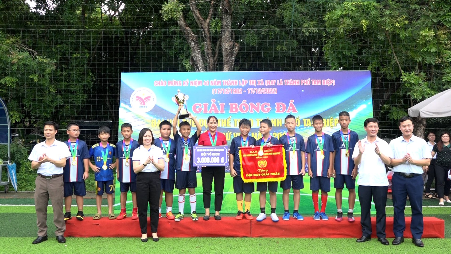 Lễ trao giải bóng đá nhi đồng trong khuôn khổ các môn thi đấu Đại hội TDTT thành phố lần thứ VII-năm 2022