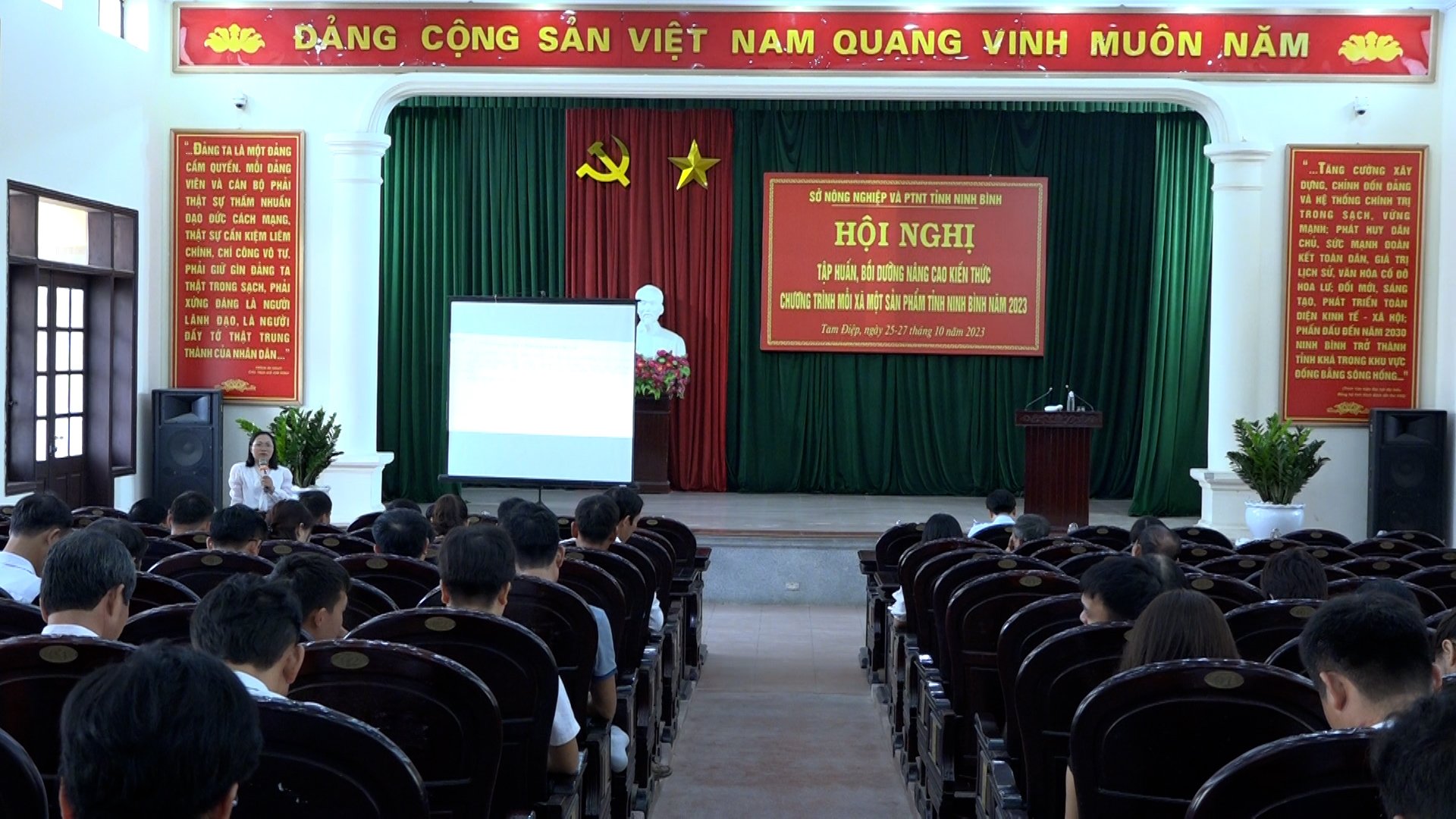 Hội nghị tập huấn, bồi dưỡng thực hiện chương trình "Mỗi xã một sản phẩm Ocop" tỉnh Ninh Bình lần thứ 2 năm 2023
