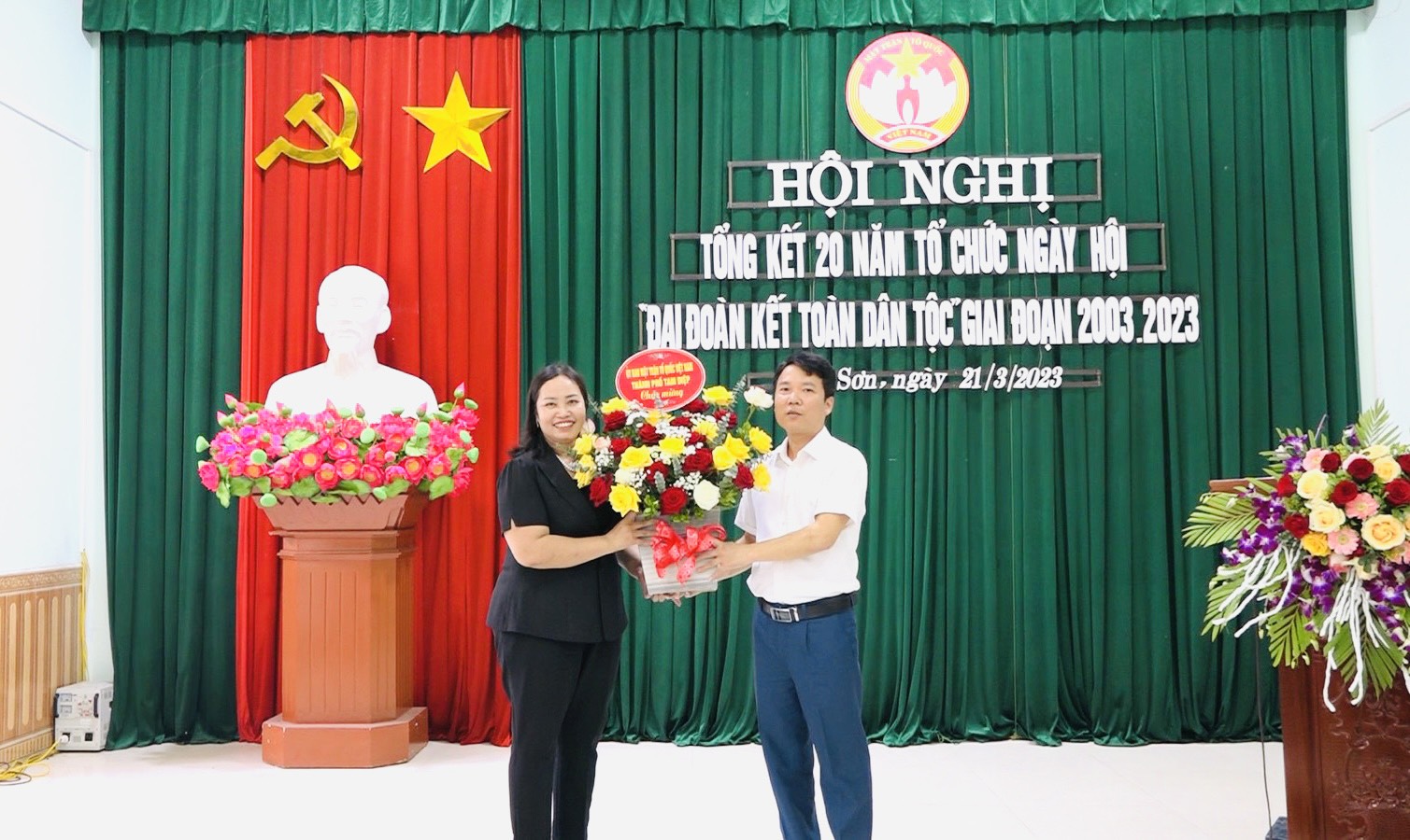 Hội nghị Tổng kết 20 năm ngày hội Đại đoàn kết toàn dân tộc (2003 - 2023) trên địa bàn phường Bắc Sơn