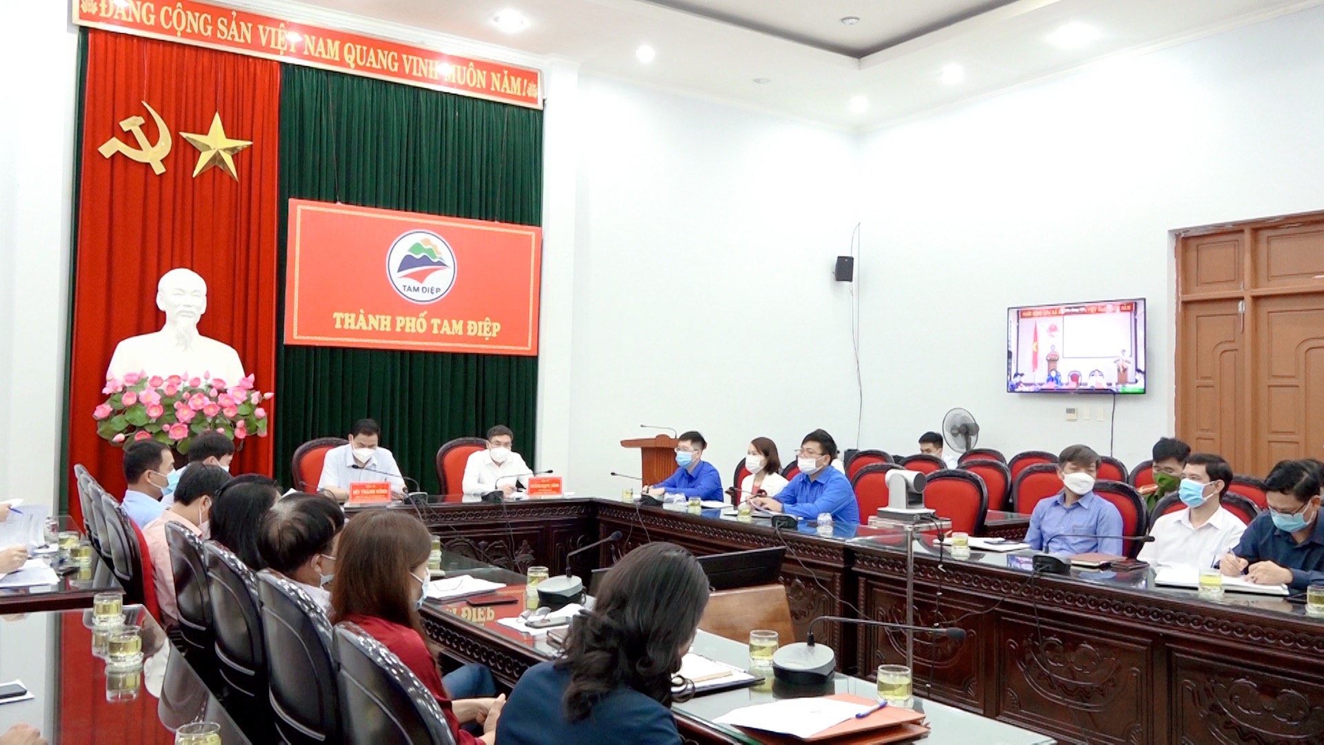 Hội nghị đối thoại trực tuyến với thanh niên tỉnh Ninh Bình năm 2021