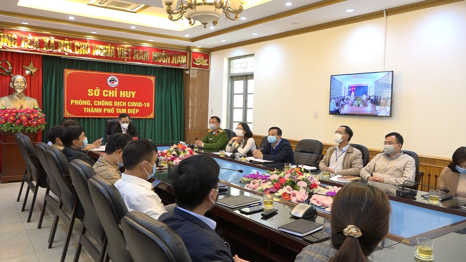 Hội nghị trực tuyến đánh giá, rút kinh nghiệm việc triển khai thí điểm chuyển đổi số xã Yên Hòa