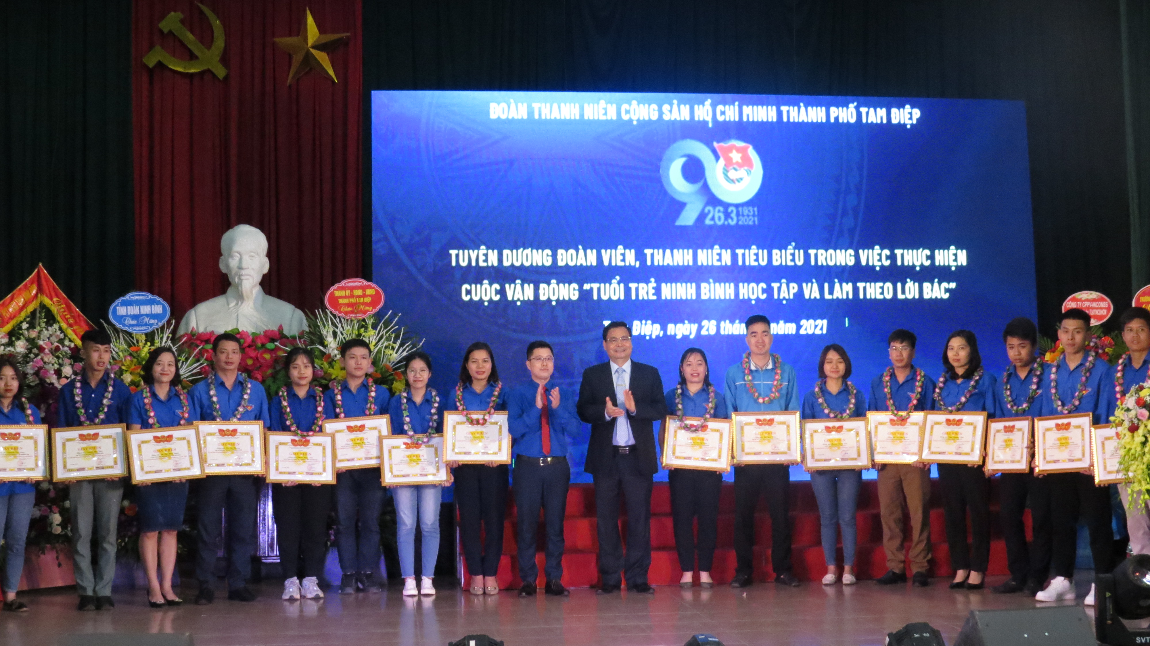Chiều  ngày 26/3/2021, Đoàn TNCS Hồ Chí Minh thành phố Tam Điệp đã  long trọng tổ chức Lễ kỷ niệm 90 năm ngày thành lập Đoàn TNCS Hồ Chí Minh (26/3/1931 – 26/3/2021).